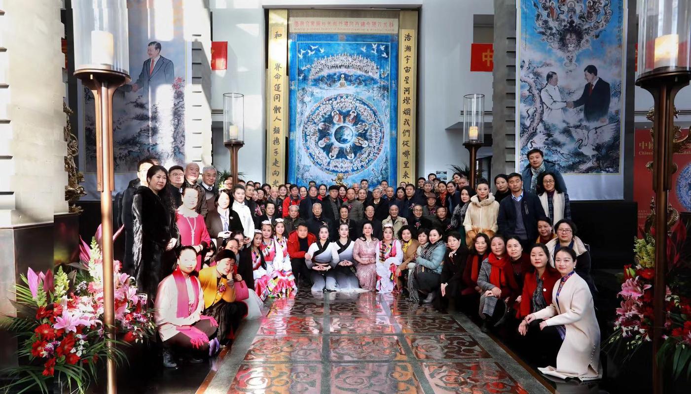 中国东方曼荼罗文化艺术交流展 在京开幕