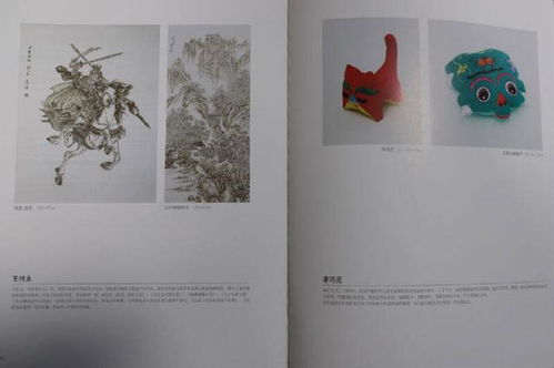 河南宝丰非遗作品亮相国际手工艺品交流展会